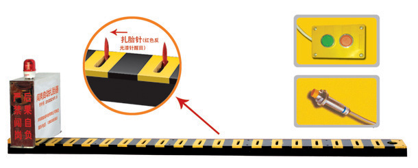 杭州V3嵌入式闯岗自动扎胎器/阻车器